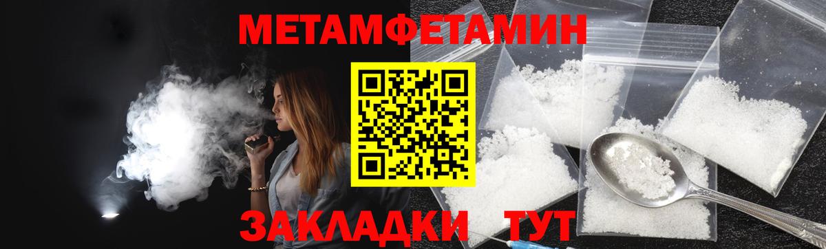 АМФ VHQ  АМФ  Скопин  Вход с VPN 