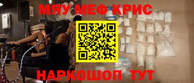 MDMA Premium VHQ Пушкино