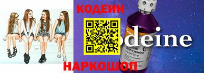 MDMA Premium VHQ Пушкино
