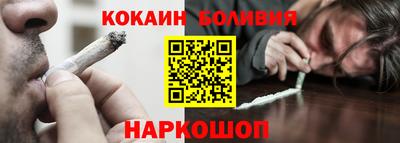 скорость mdpv Пугачёв