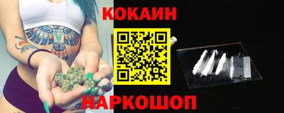 MDMA Premium VHQ Пушкино