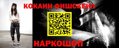 а пвп мука Рязань