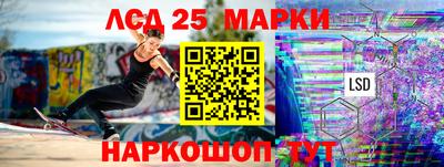 mdpv Пыть-Ях