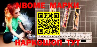 MDMA Premium VHQ Пушкино
