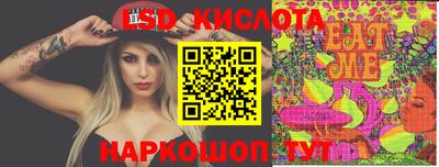 mdpv Пыть-Ях
