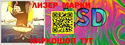 MDMA Premium VHQ Пушкино