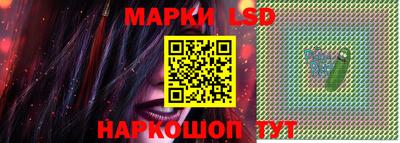 скорость mdpv Пугачёв