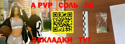 MDMA Premium VHQ Пушкино