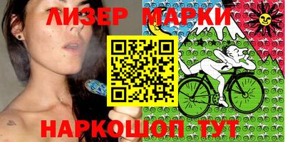 mdpv Пыть-Ях