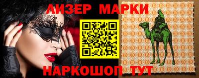 mdpv Пыть-Ях