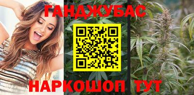 скорость mdpv Пугачёв