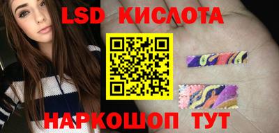 скорость mdpv Пугачёв