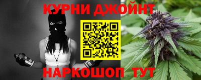 MDMA Premium VHQ Пушкино