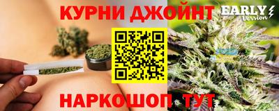 mdpv Пыть-Ях