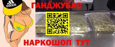 MDMA Premium VHQ Пушкино