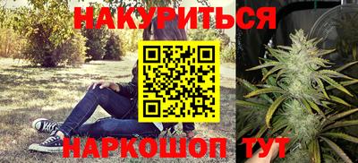 скорость mdpv Пугачёв