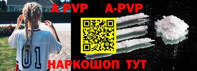 MDMA Premium VHQ Пушкино