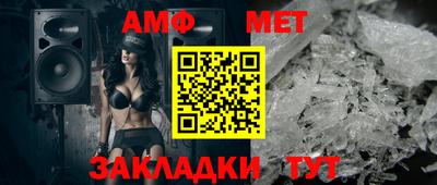 mdpv Пыть-Ях