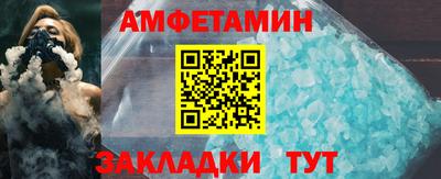 MDMA Premium VHQ Пушкино