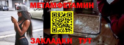 скорость mdpv Пугачёв