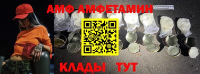 mdpv Пыть-Ях