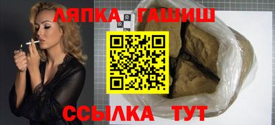 скорость mdpv Пугачёв