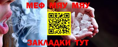 скорость mdpv Пугачёв