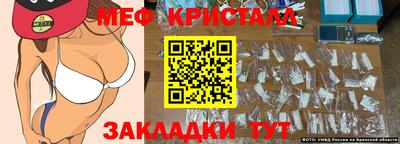 скорость mdpv Пугачёв