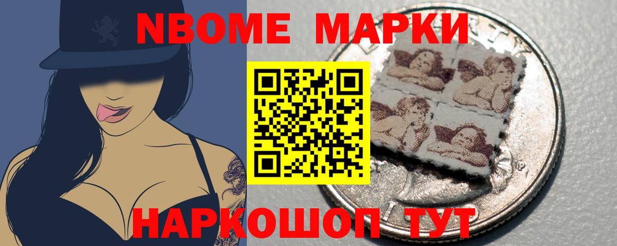 LSD-25 экстази ecstasy Скопин