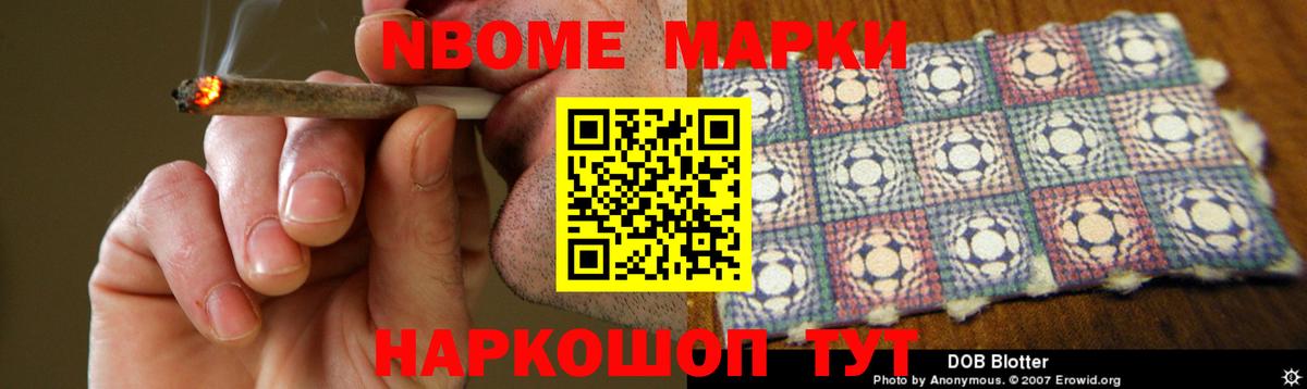 Скопин  LSD-25 экстази кислота  Вход с VPN  blacksprut   Лсд 25 экстази ecstasy 